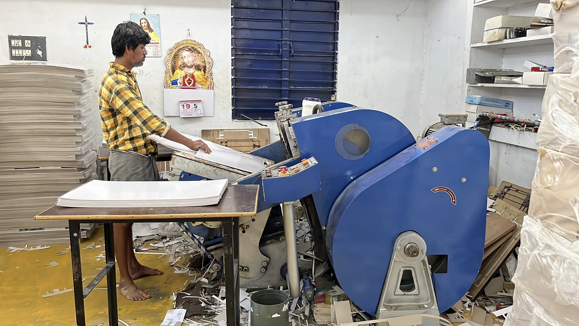 image of sivakasi-colors-best-offset-printing-press